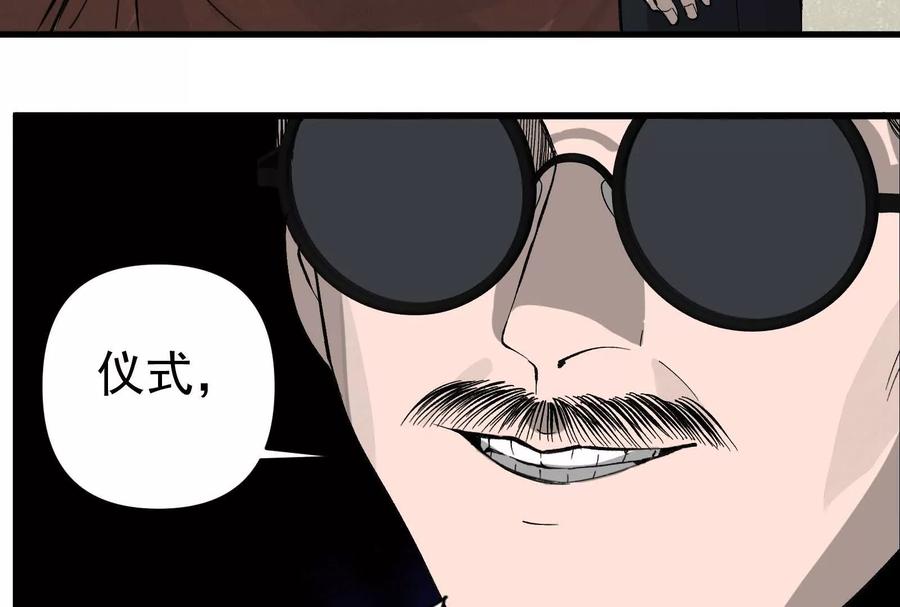 第260页