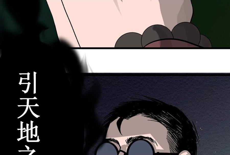 第266页