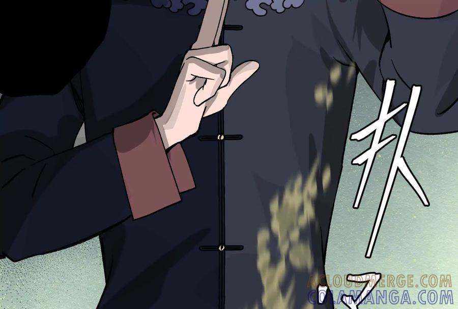 第273页