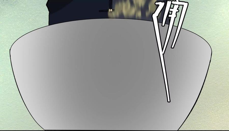 第274页