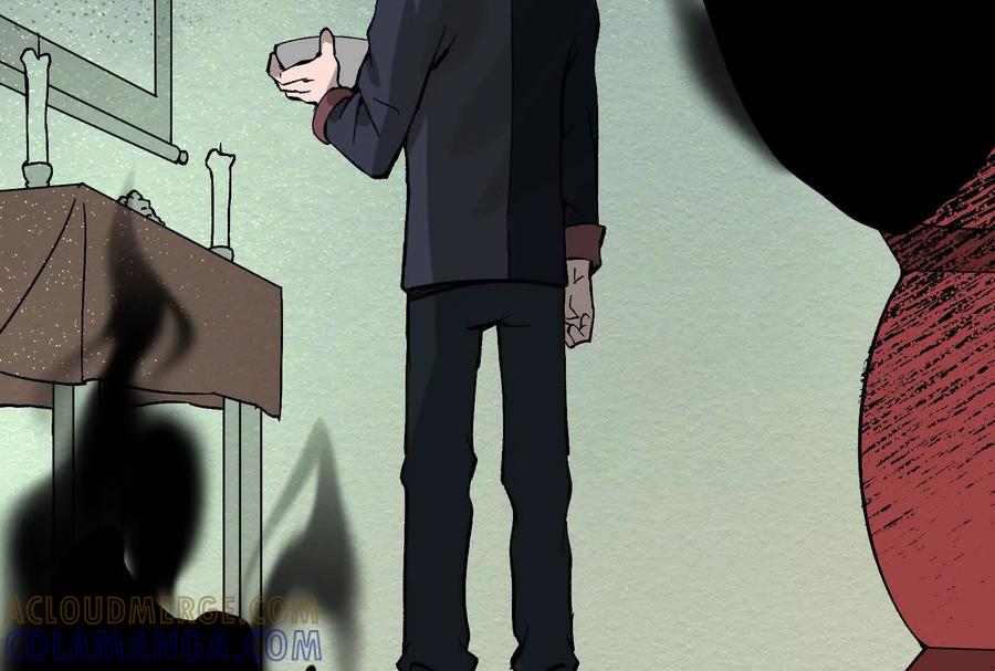 第277页