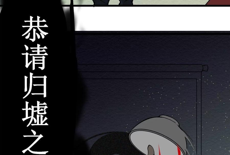 第278页
