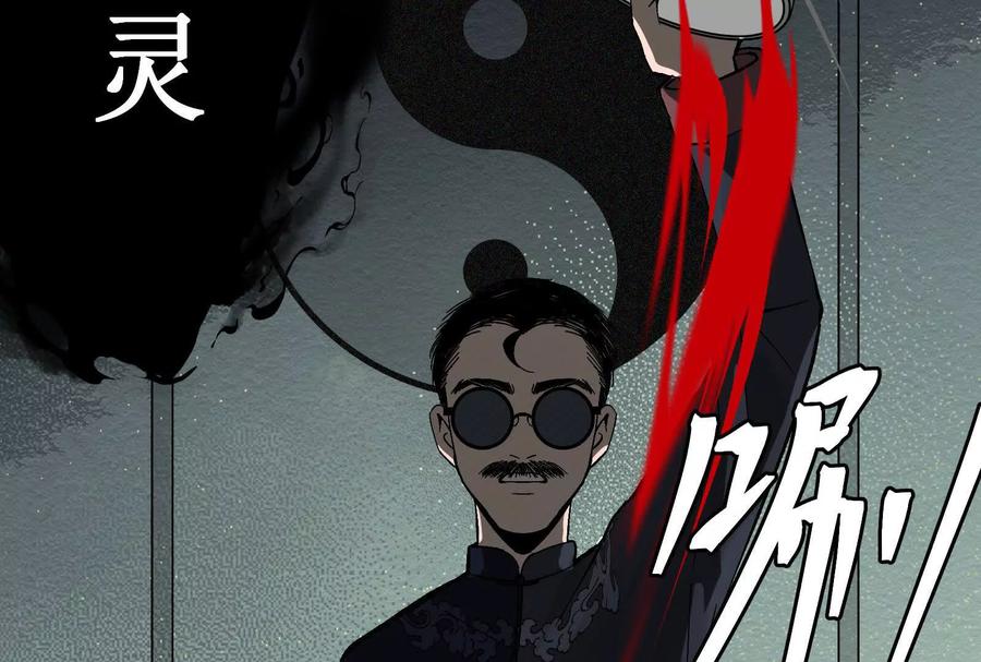 第279页