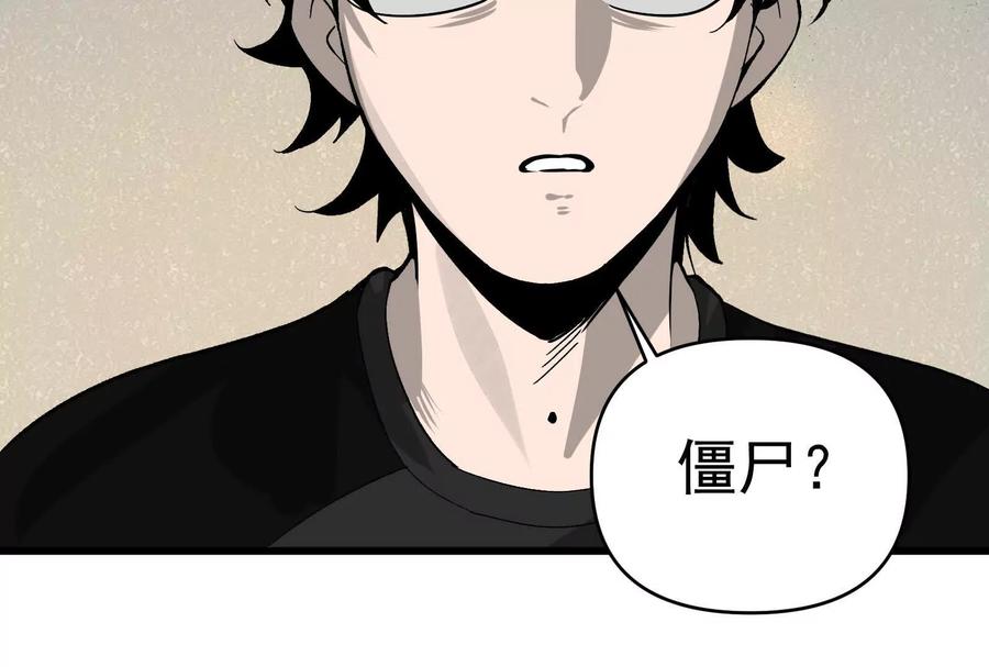 第299页