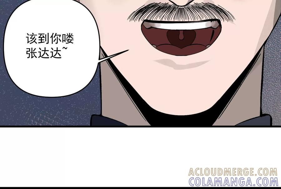 第301页