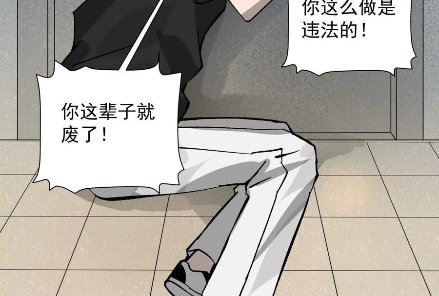 第303页