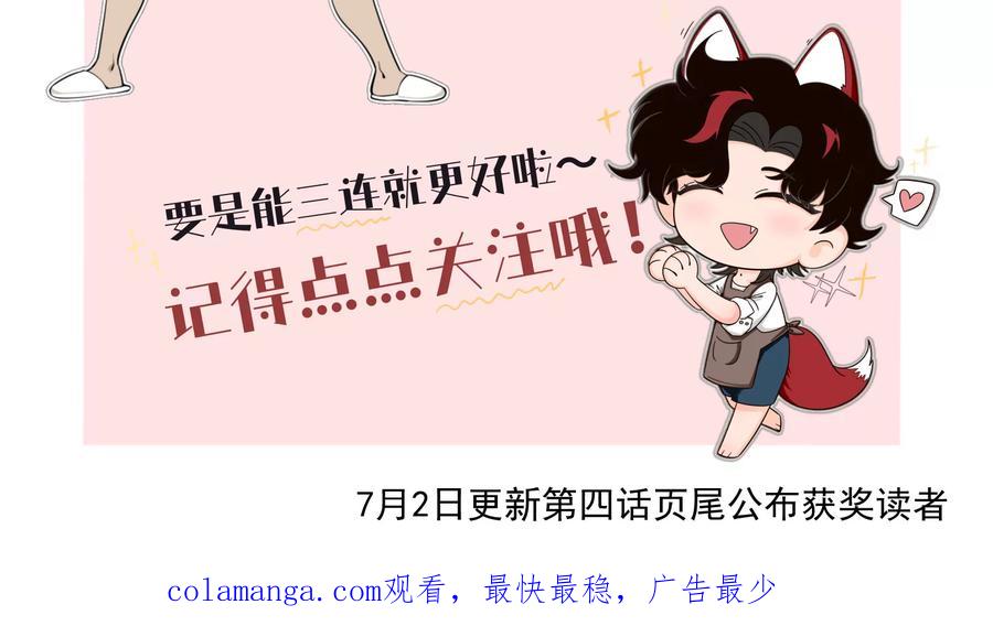 第310页