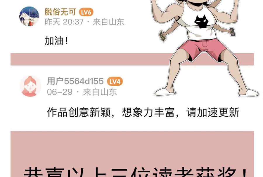 第166页