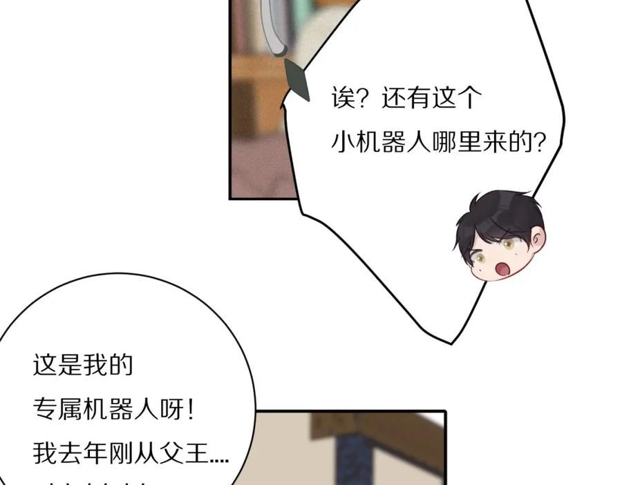 第131页