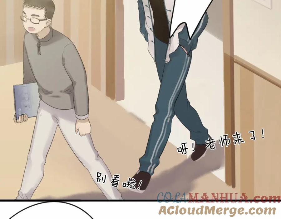 第137页