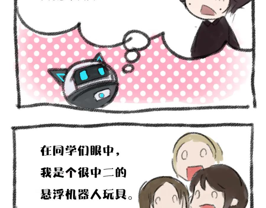 第131页