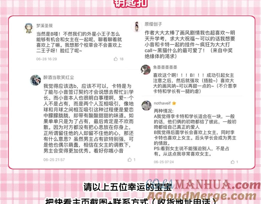 第137页