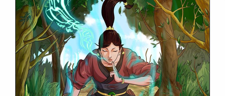第38页