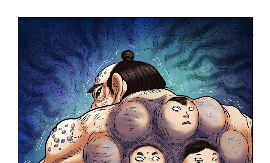 第34页