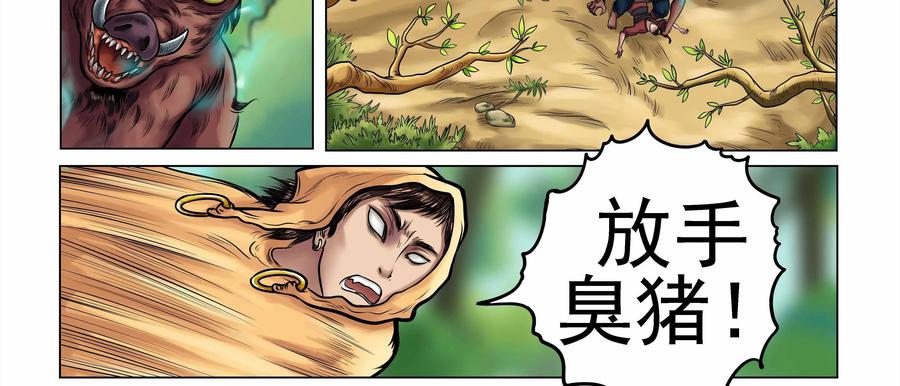 第45页