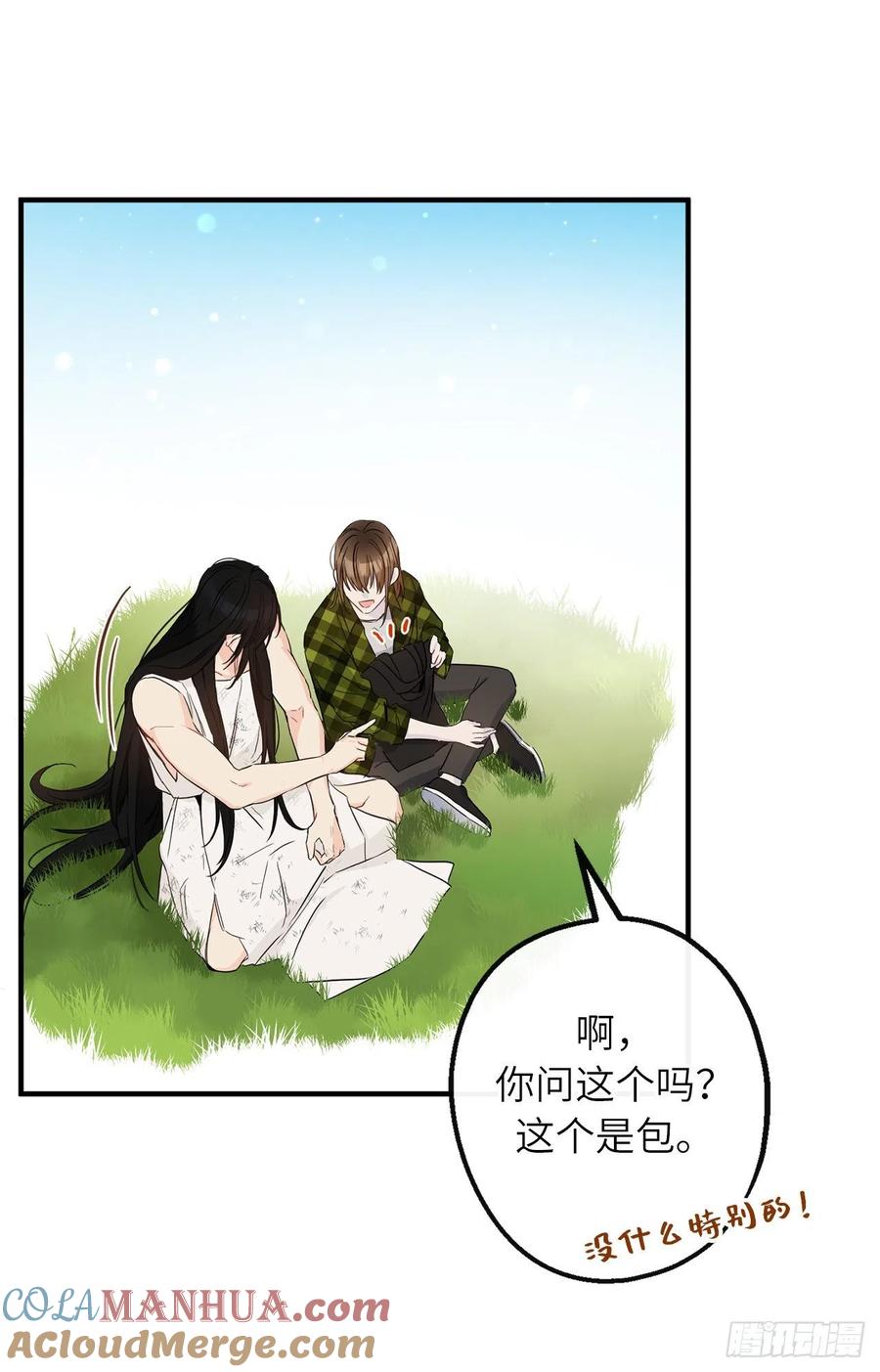 第58页