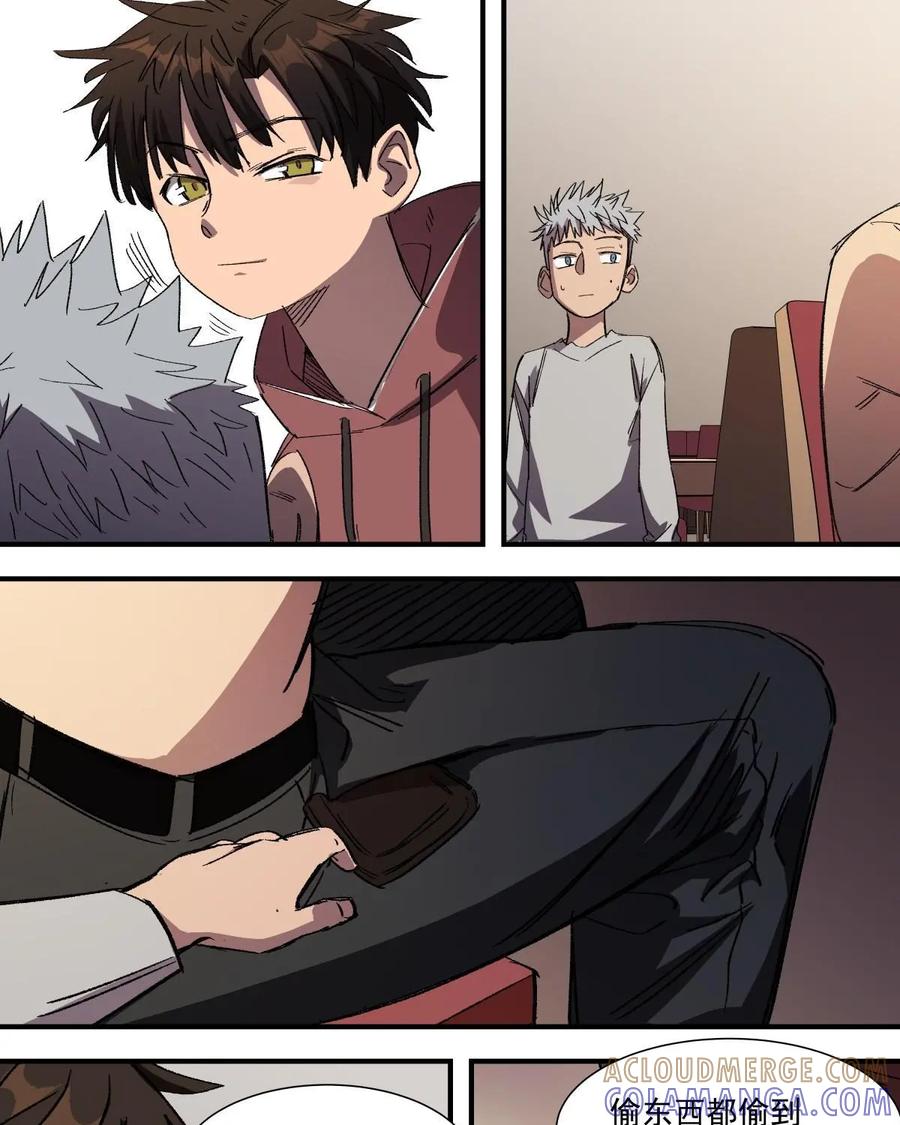 第43页