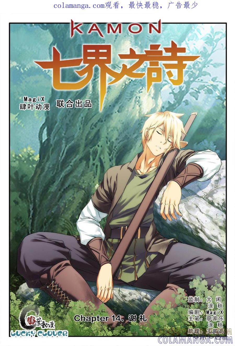 第1页