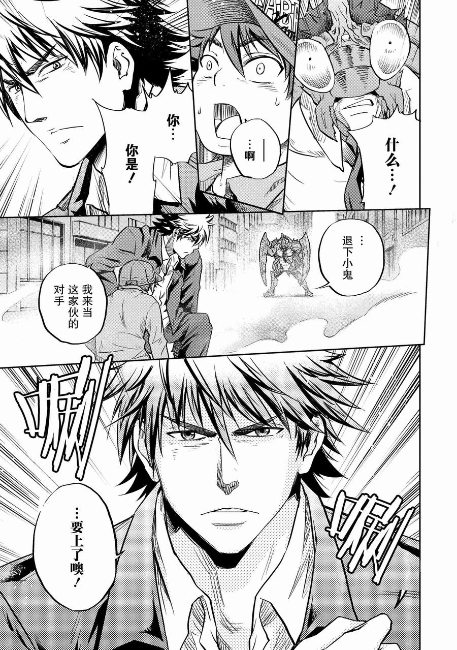第32页