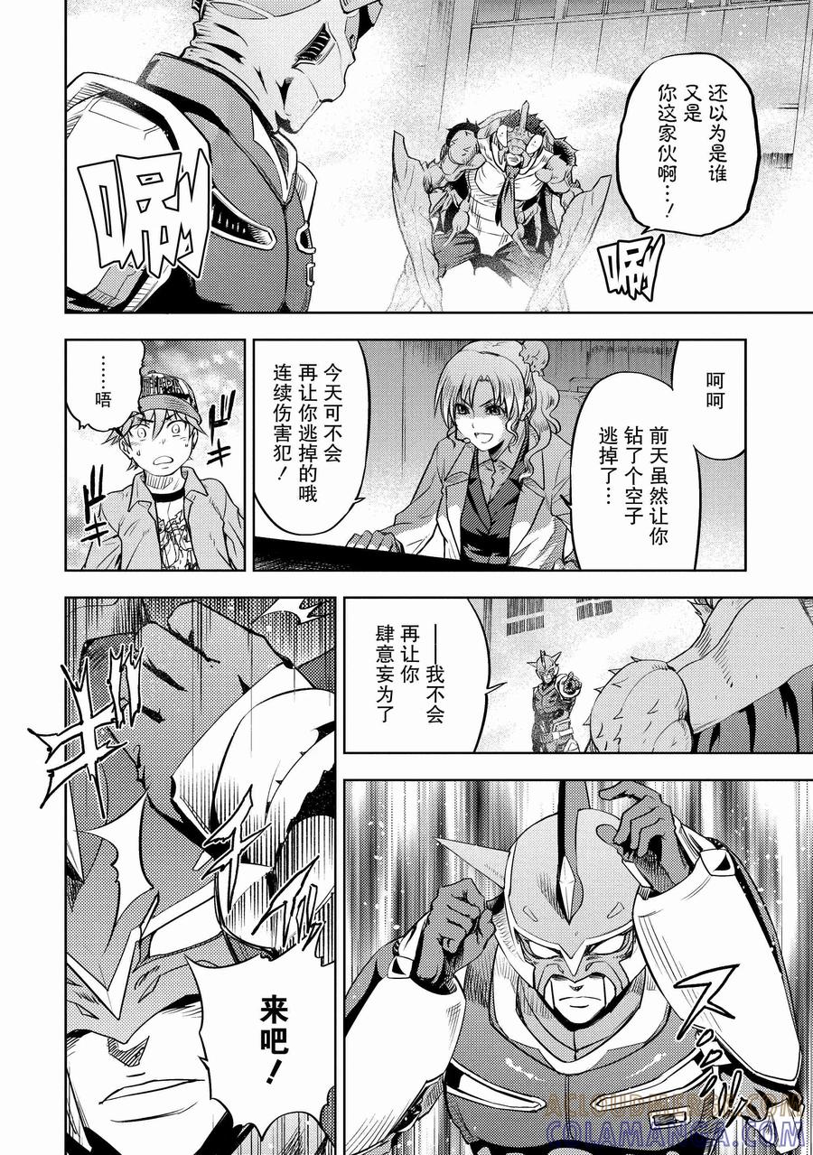 第37页