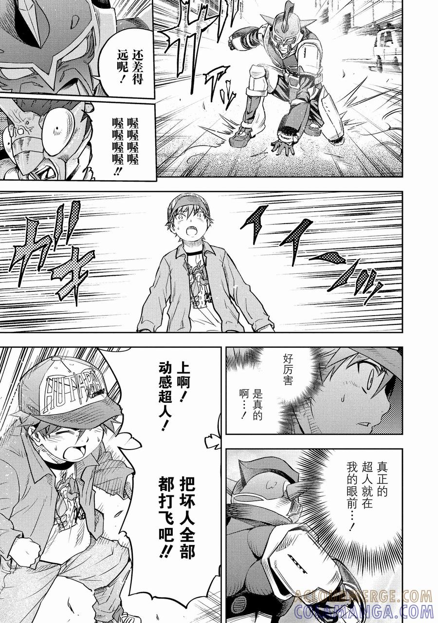 第40页