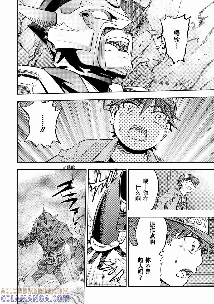 第43页