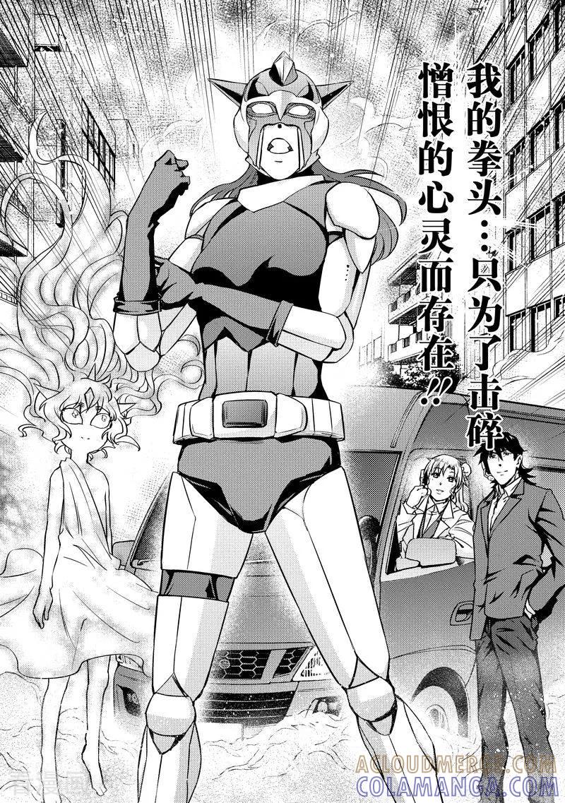 第40页
