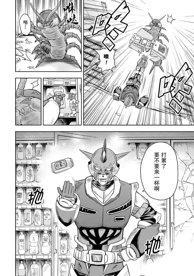 第18页