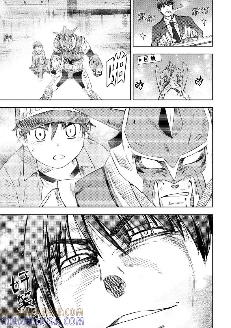 第39页