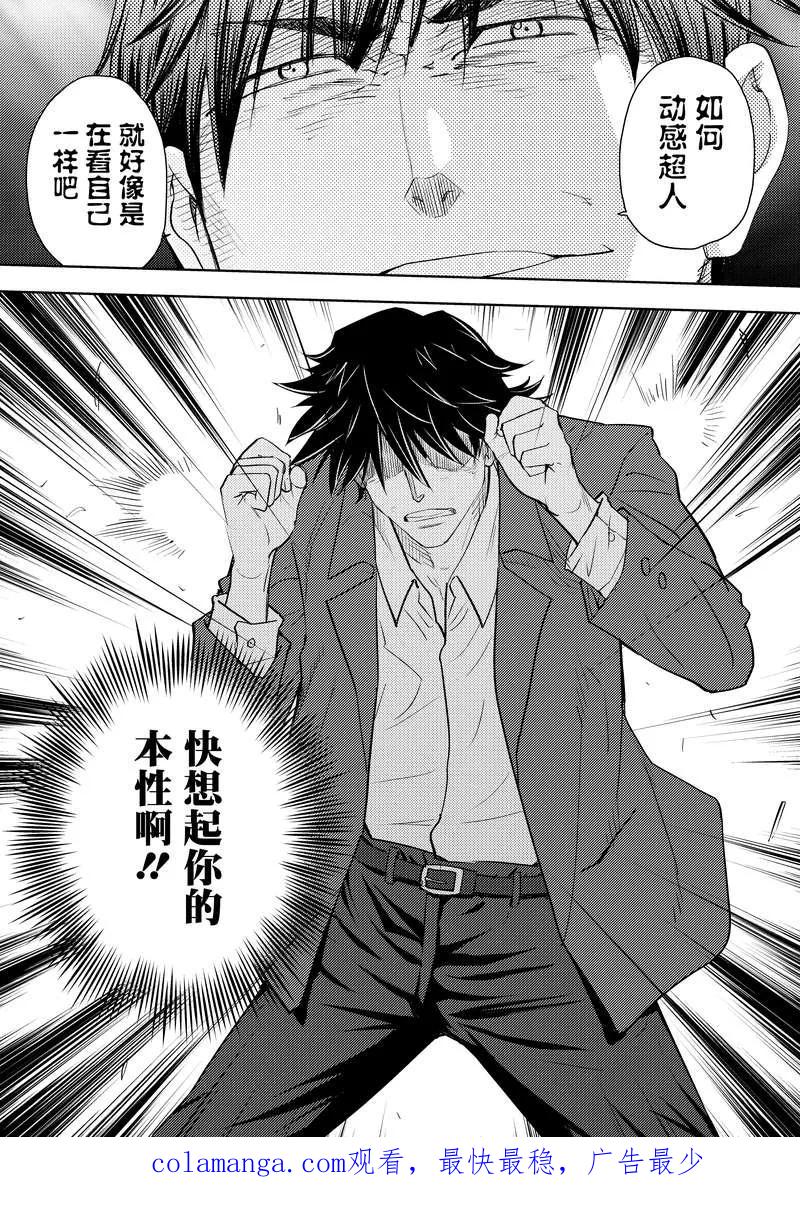 第40页
