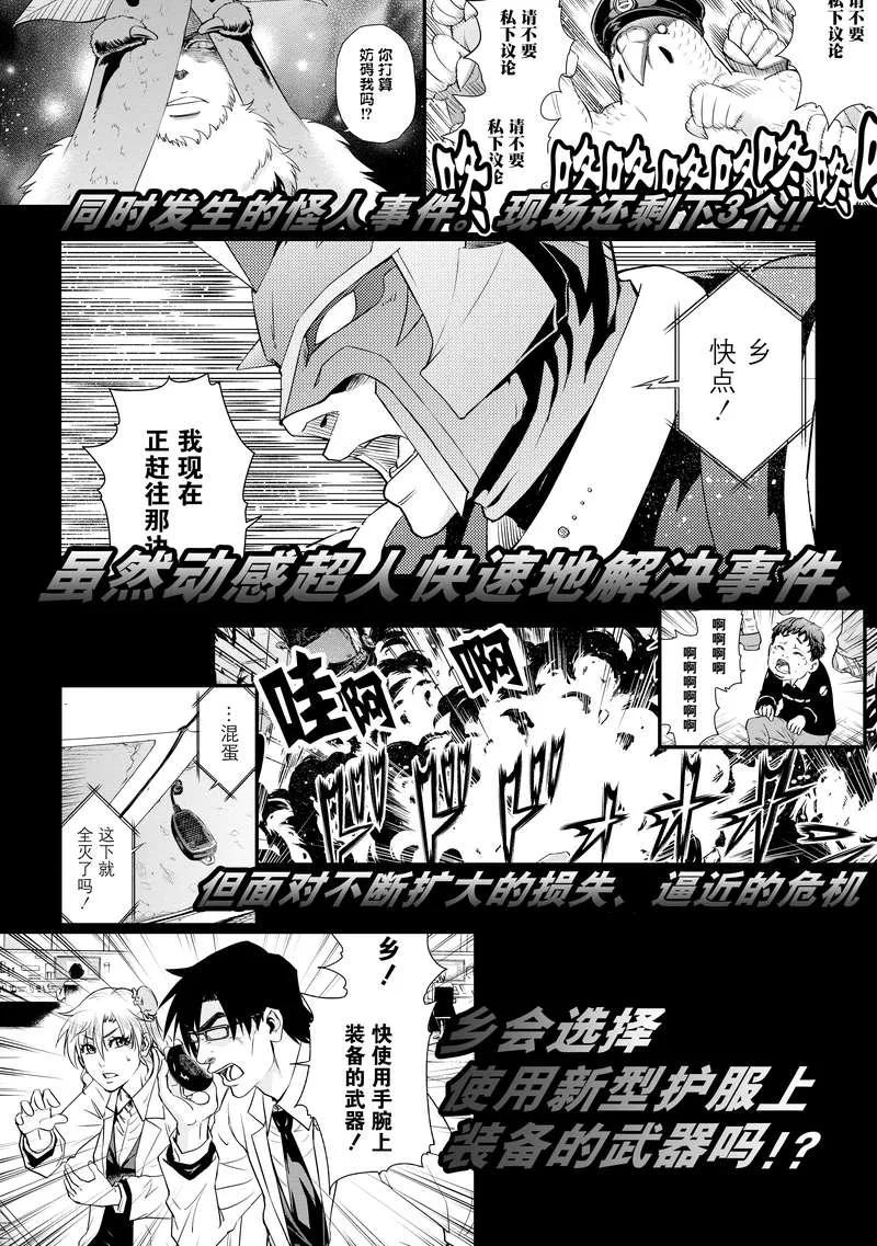 第42页