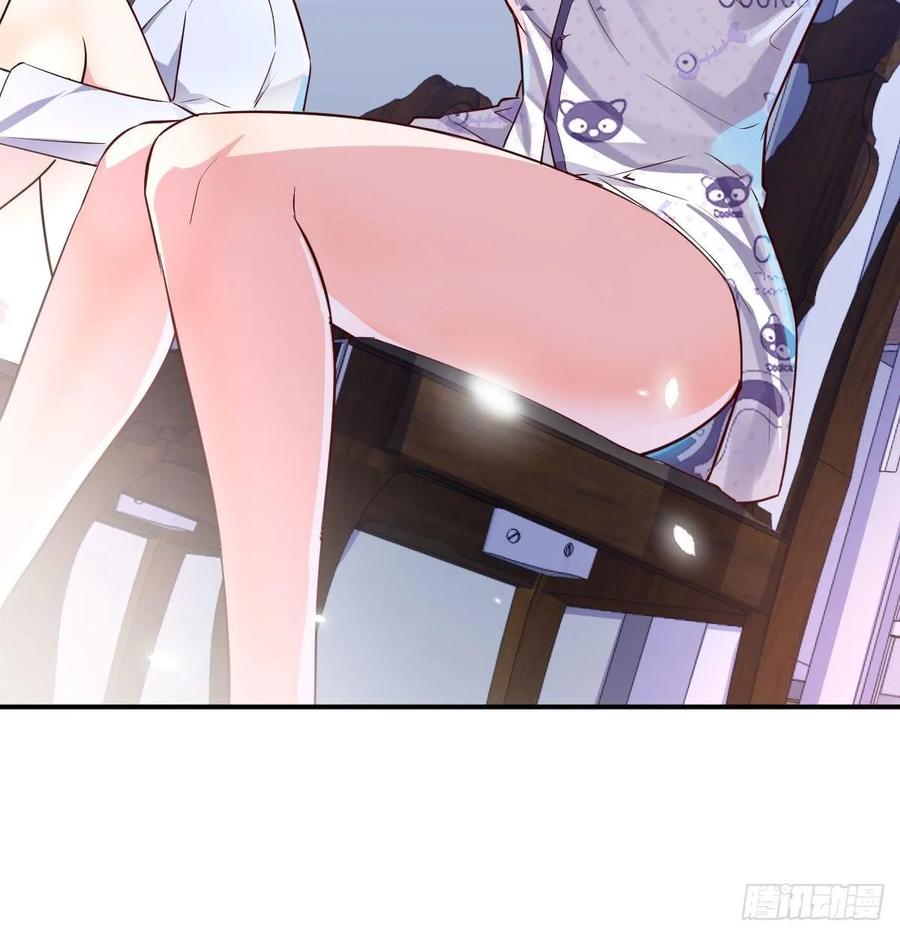 第77页