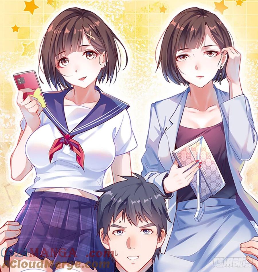 第64页