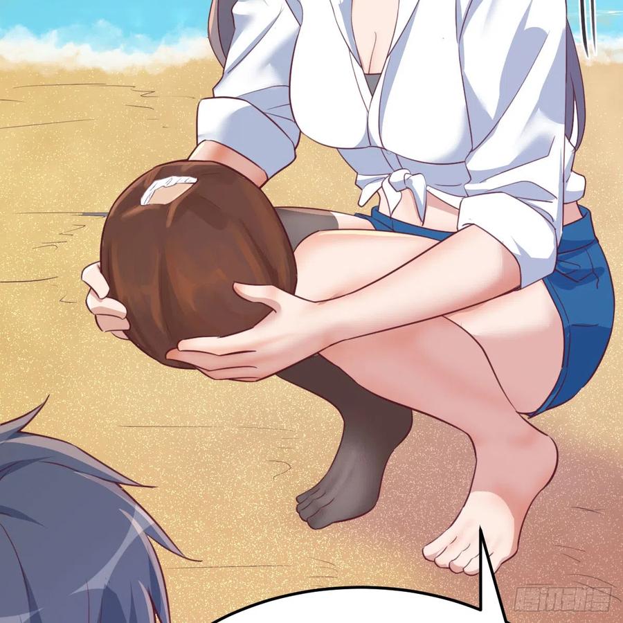 第41页
