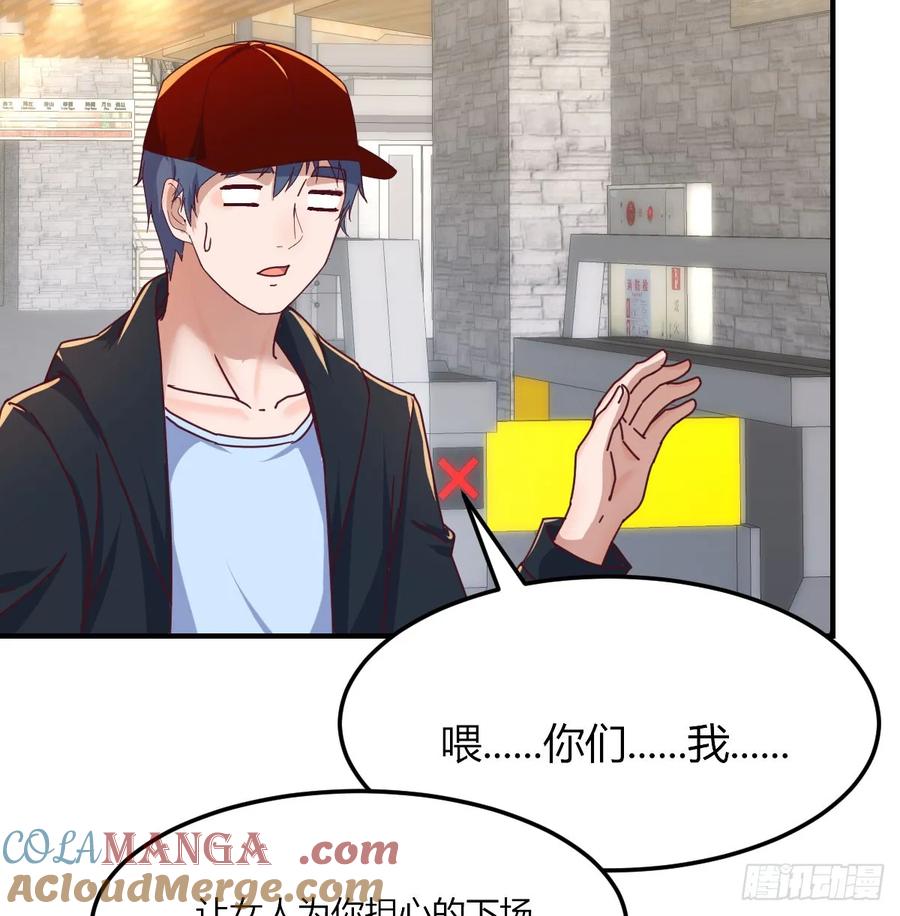 第55页