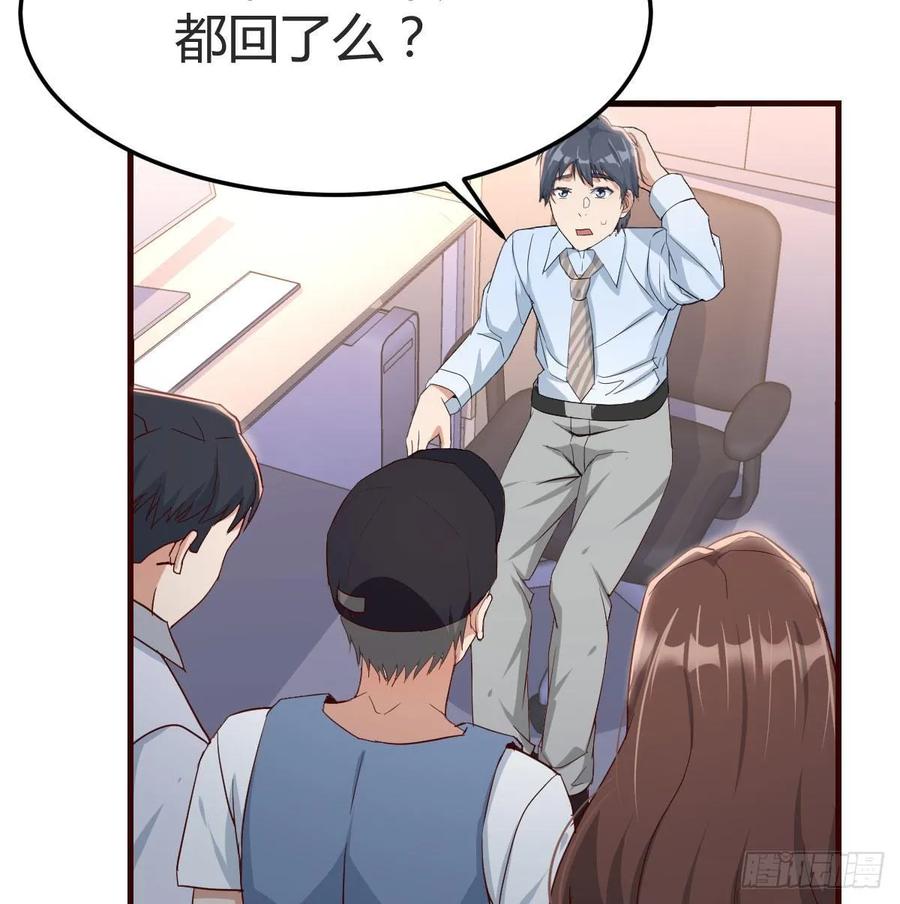第137页