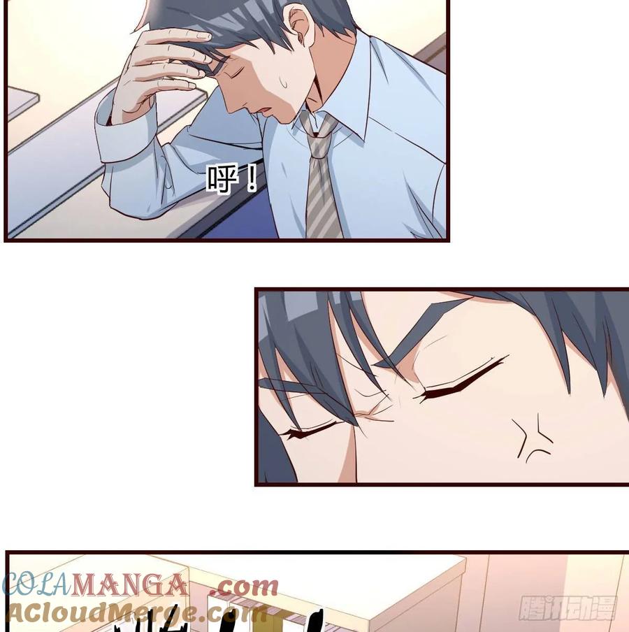 第140页