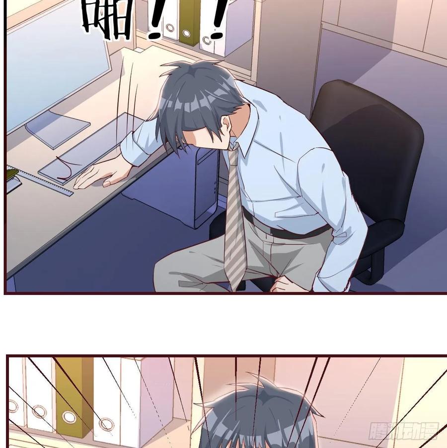 第141页