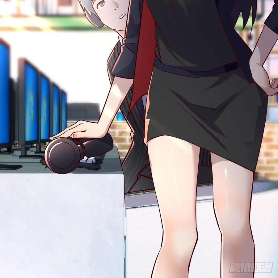 第77页