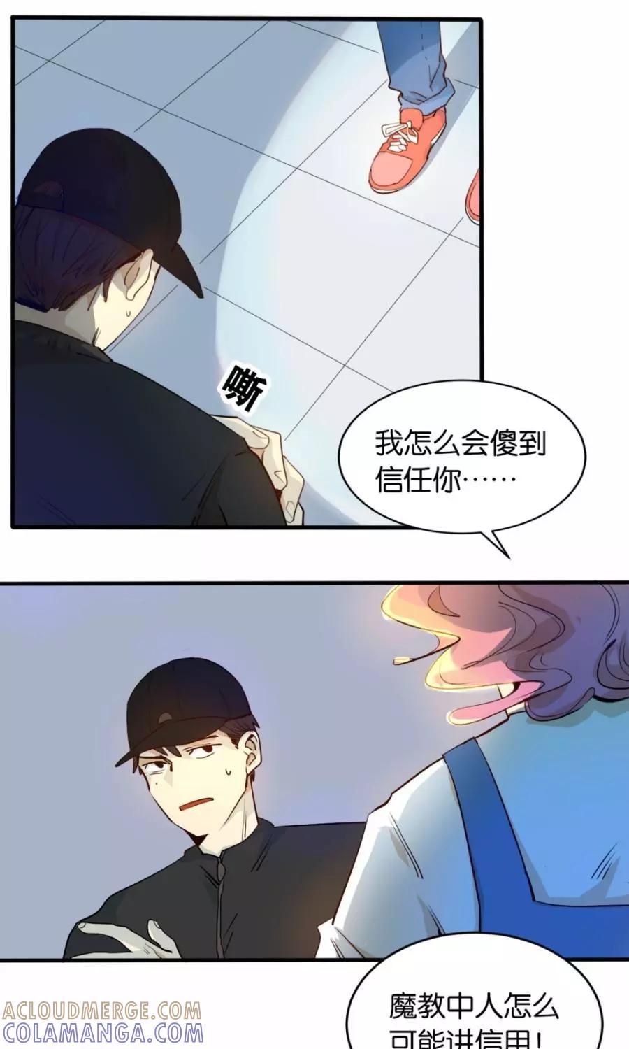 第31页