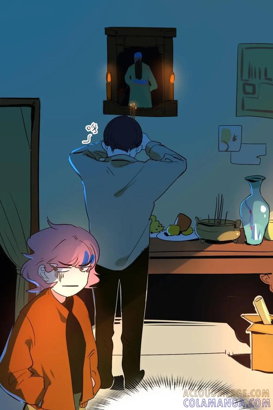 第58页