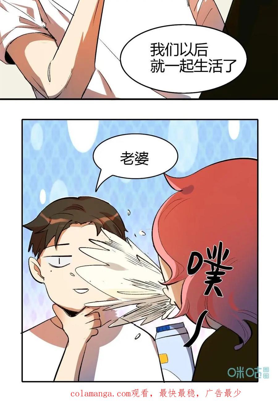 第72页