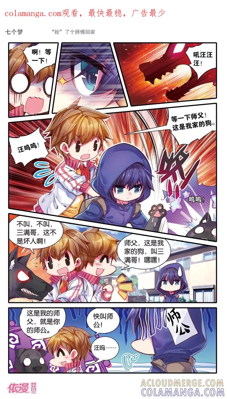 第1页