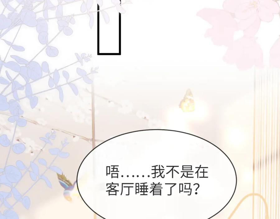 第175页