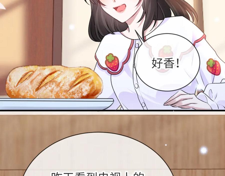 第184页