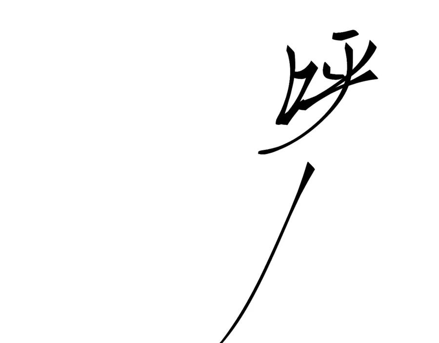 第200页