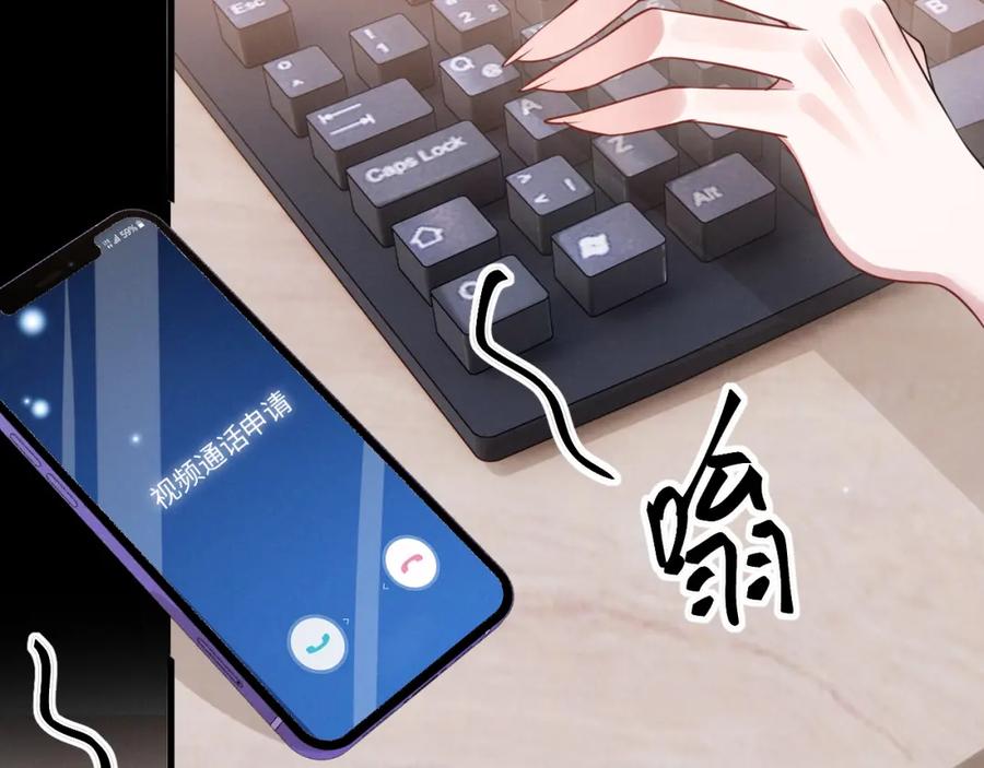 第170页