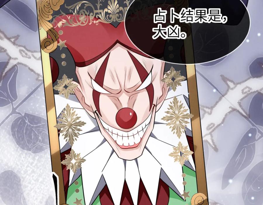 第187页