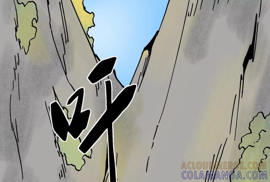 第193页