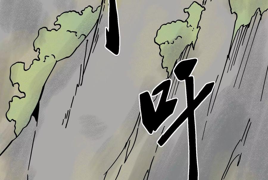 第194页